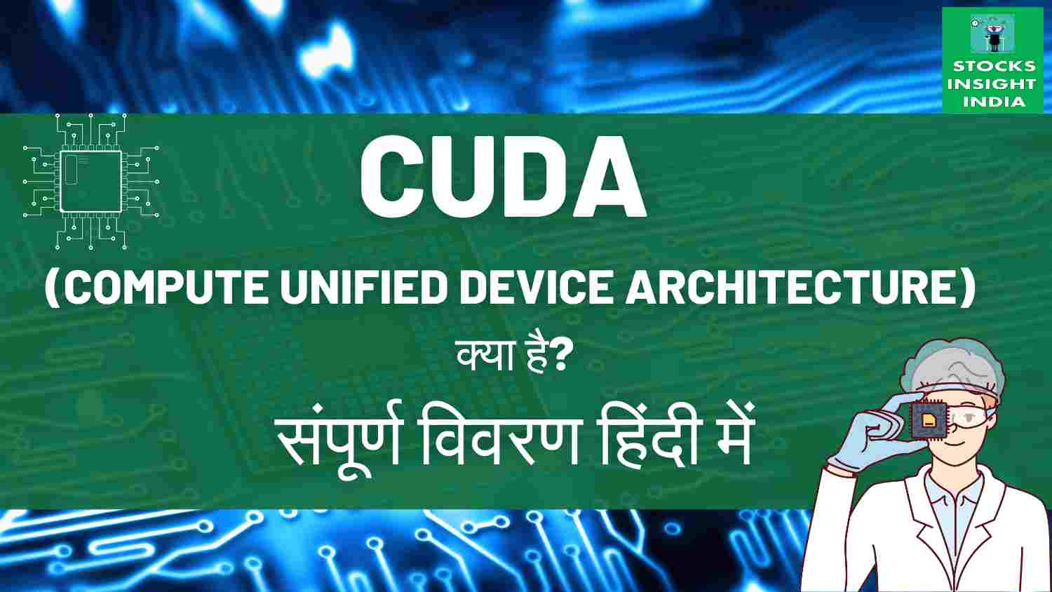 What language is CUDA?